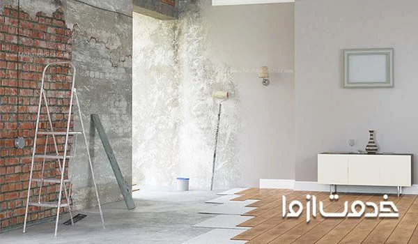 نوسازی چیست